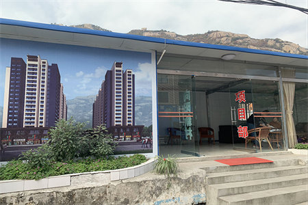 龙都花园3室2厅1卫120㎡无税