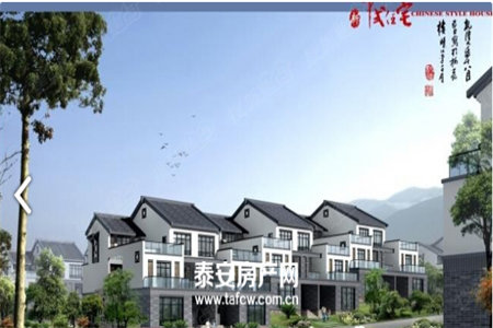 帝邦小区2室2厅1卫90/30车库三楼58万